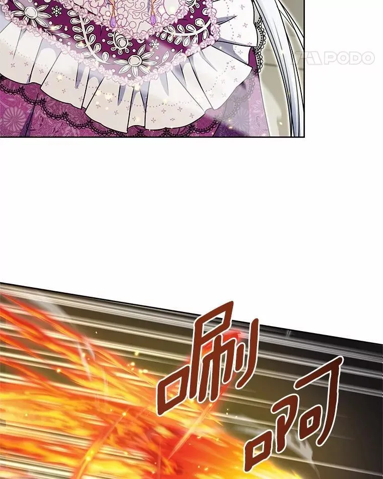 40.成功营救 第61页