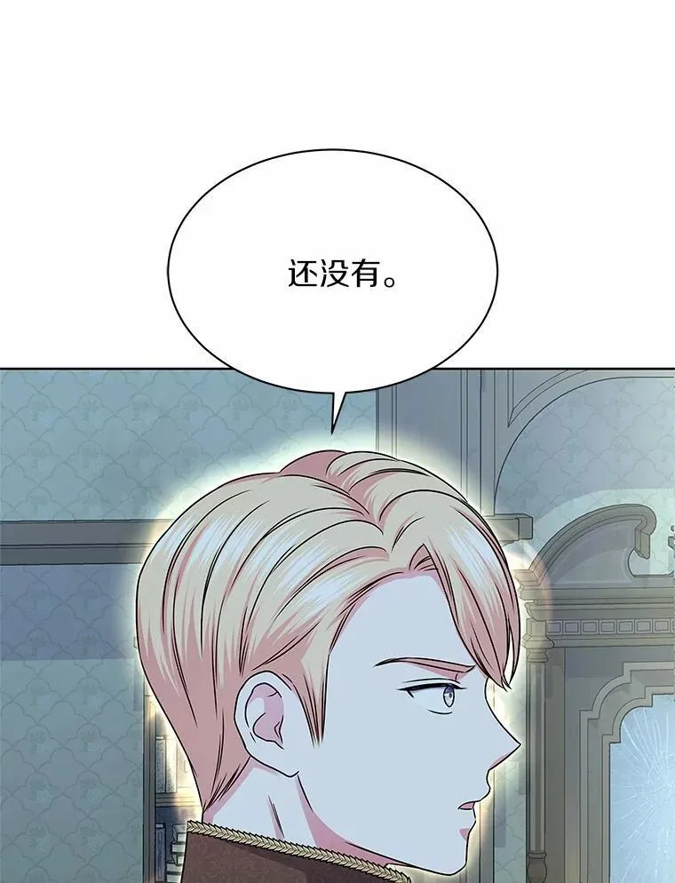 40.成功营救 第66页