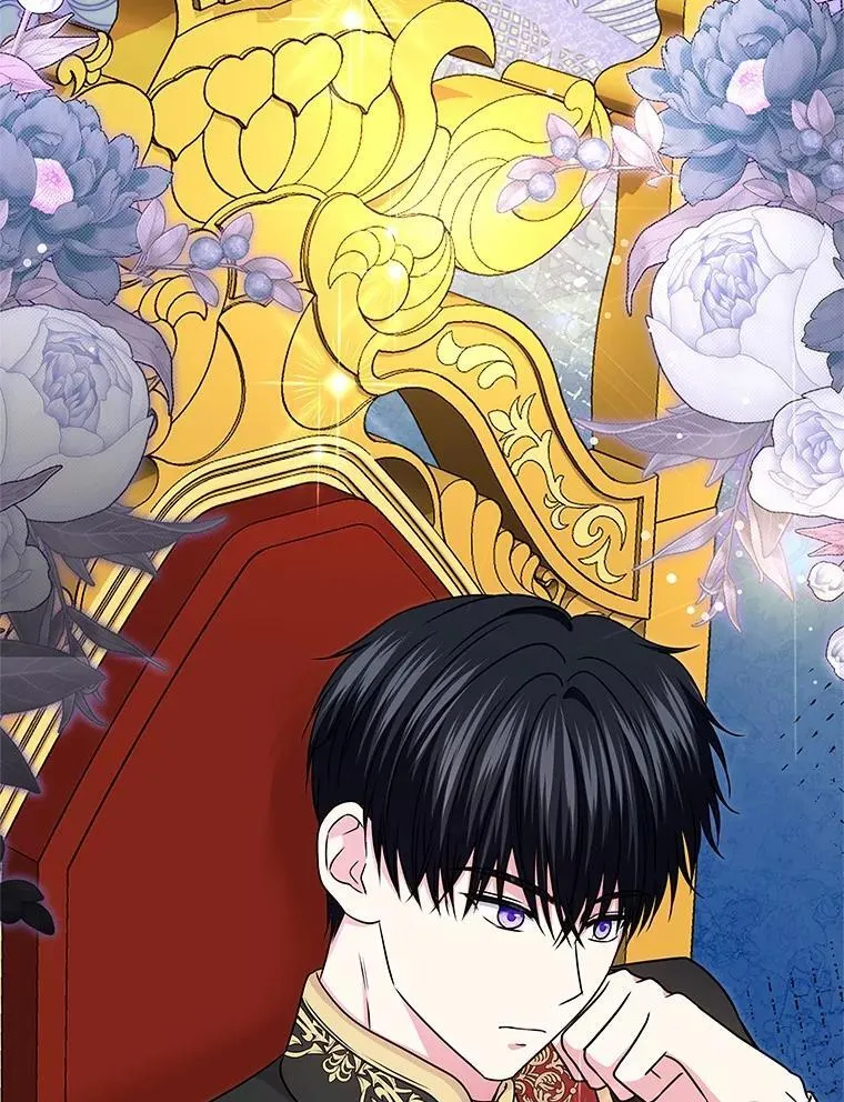 41.对战黑魔法师 第19页