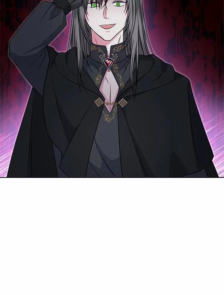 41.对战黑魔法师 第49页
