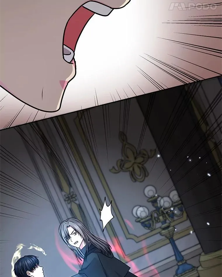 41.对战黑魔法师 第100页