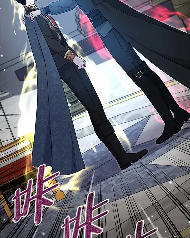 41.对战黑魔法师 第101页