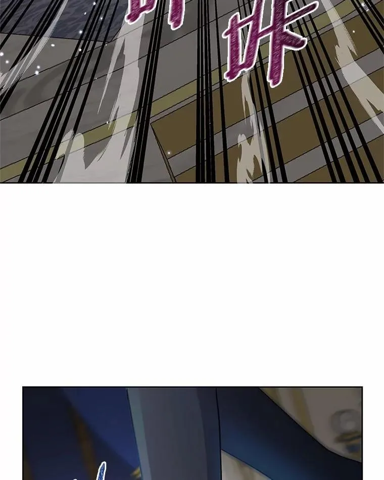 41.对战黑魔法师 第102页