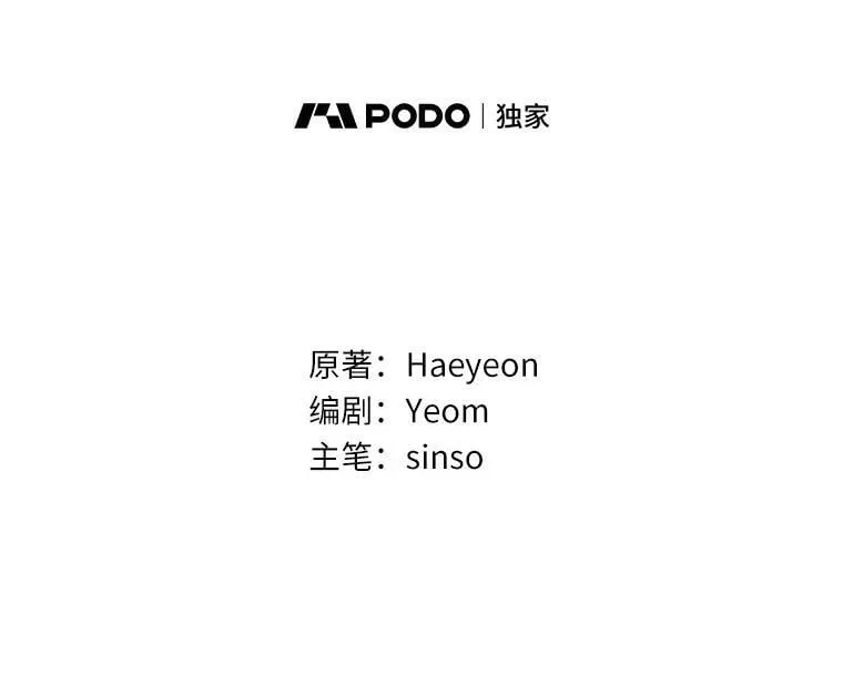 42.阳台私会 第2页