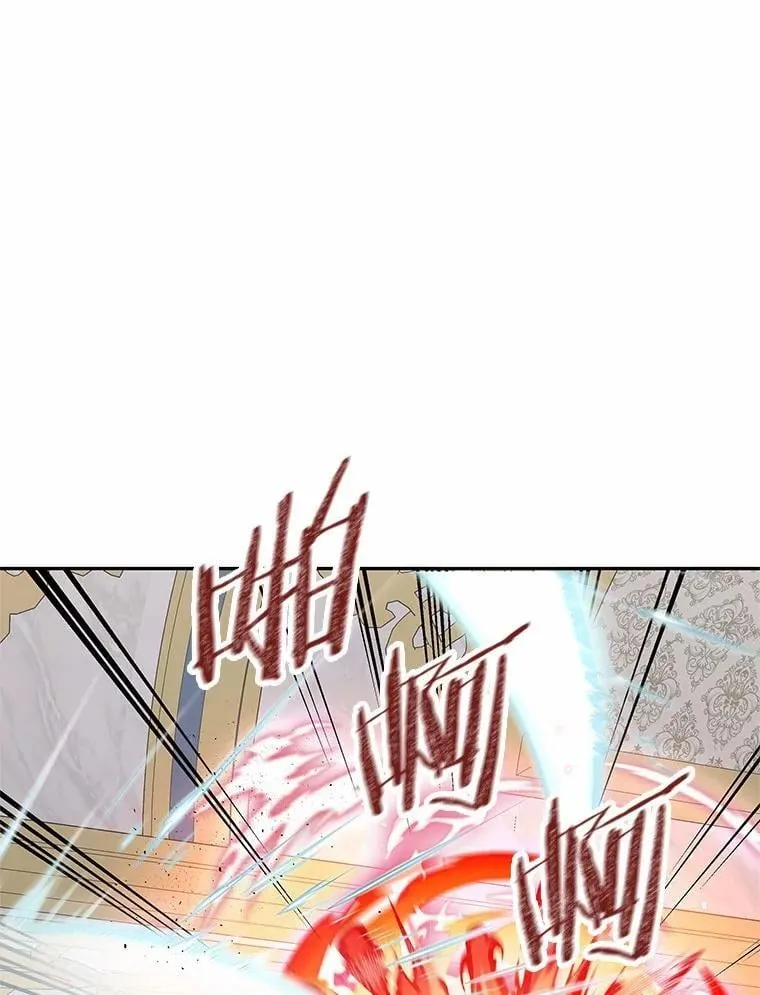 42.阳台私会 第3页