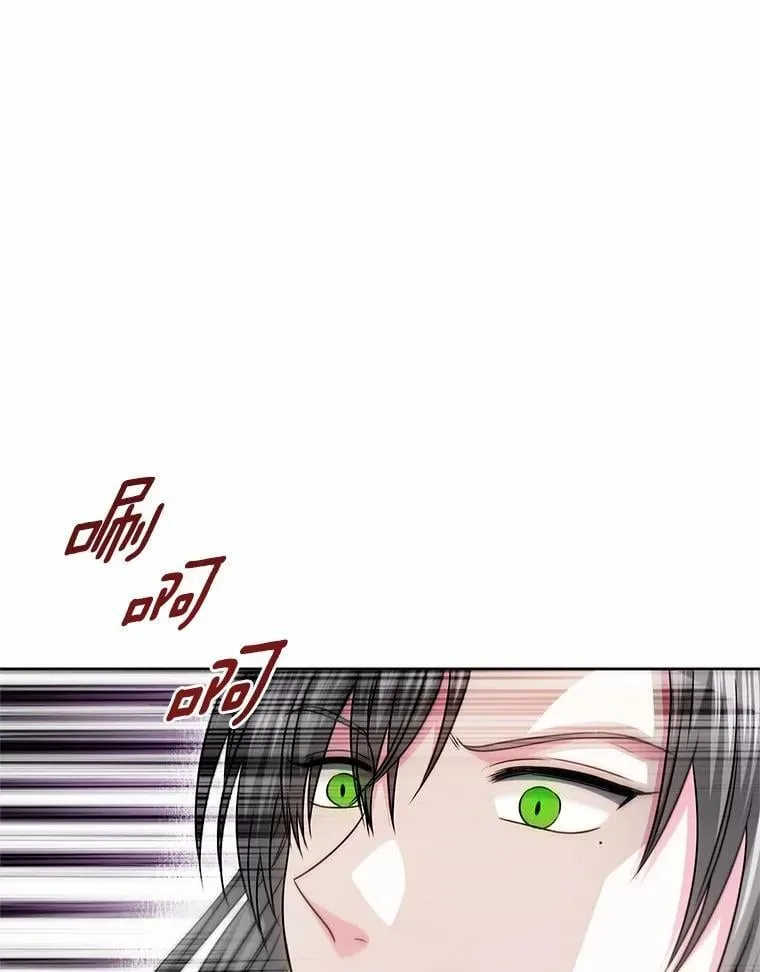 42.阳台私会 第33页