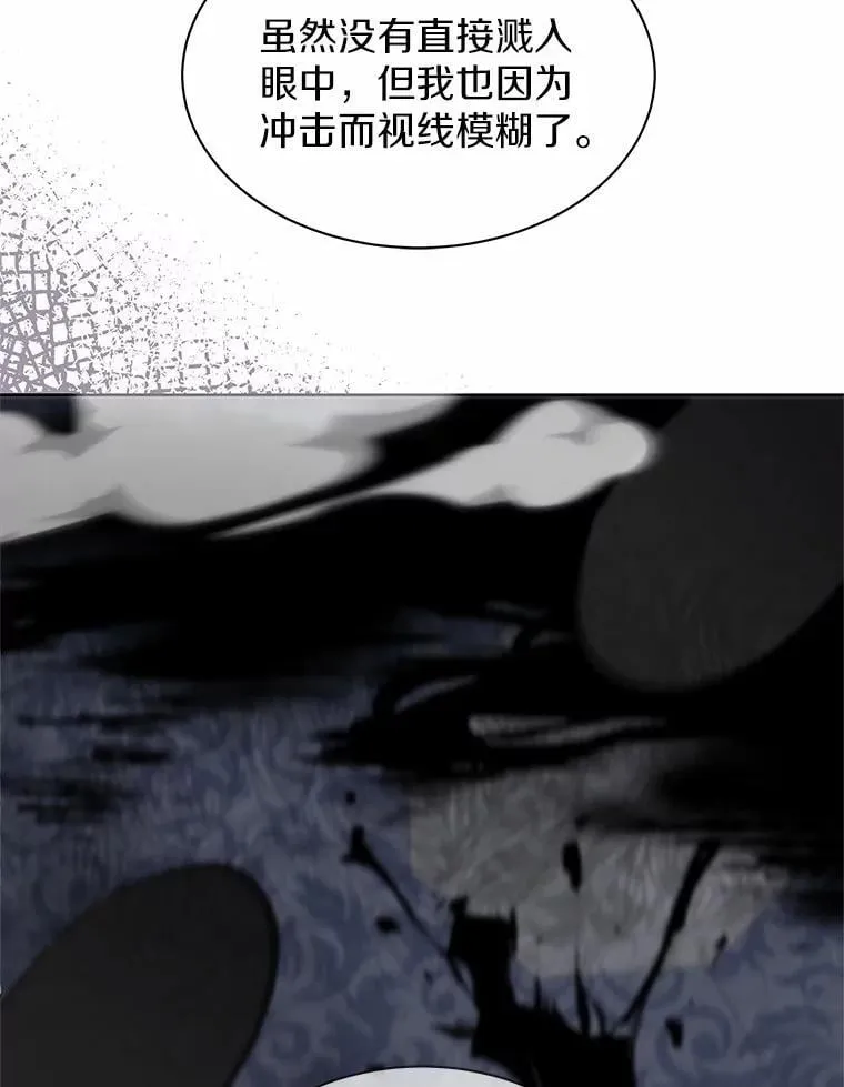 42.阳台私会 第49页