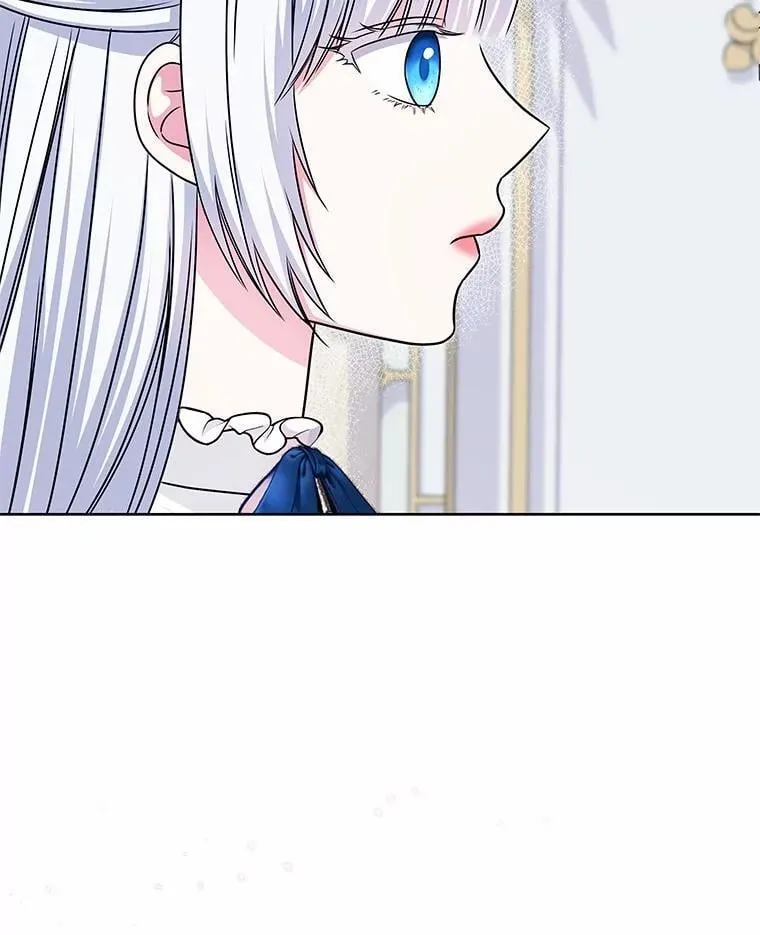 43.坦白 第33页