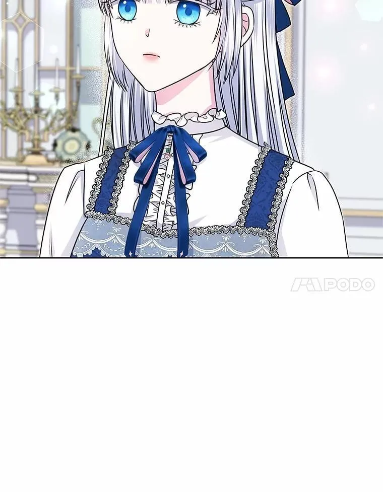 43.坦白 第48页