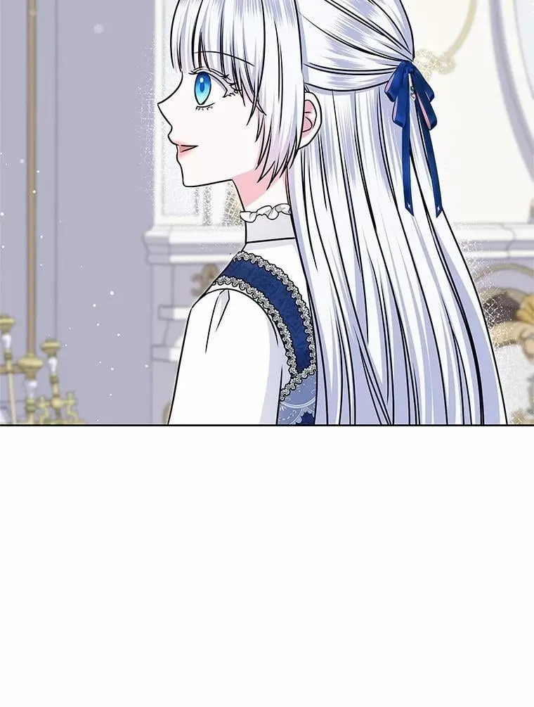 43.坦白 第74页