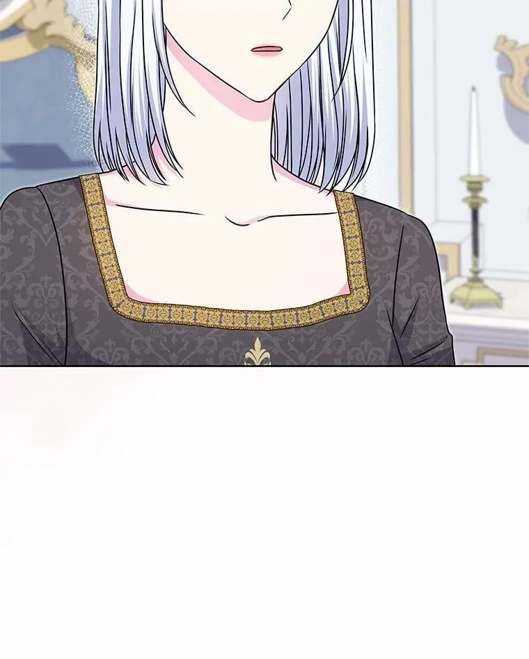 43.坦白 第91页