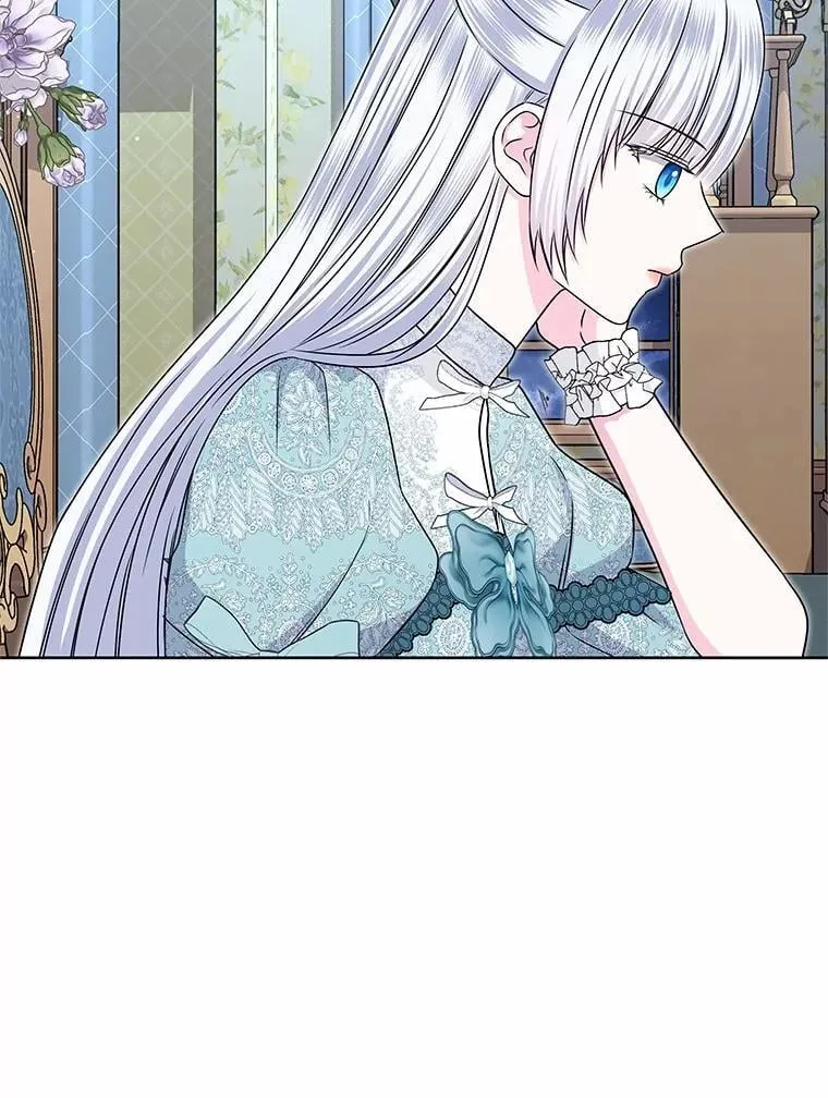 44.离开皇宫 第78页