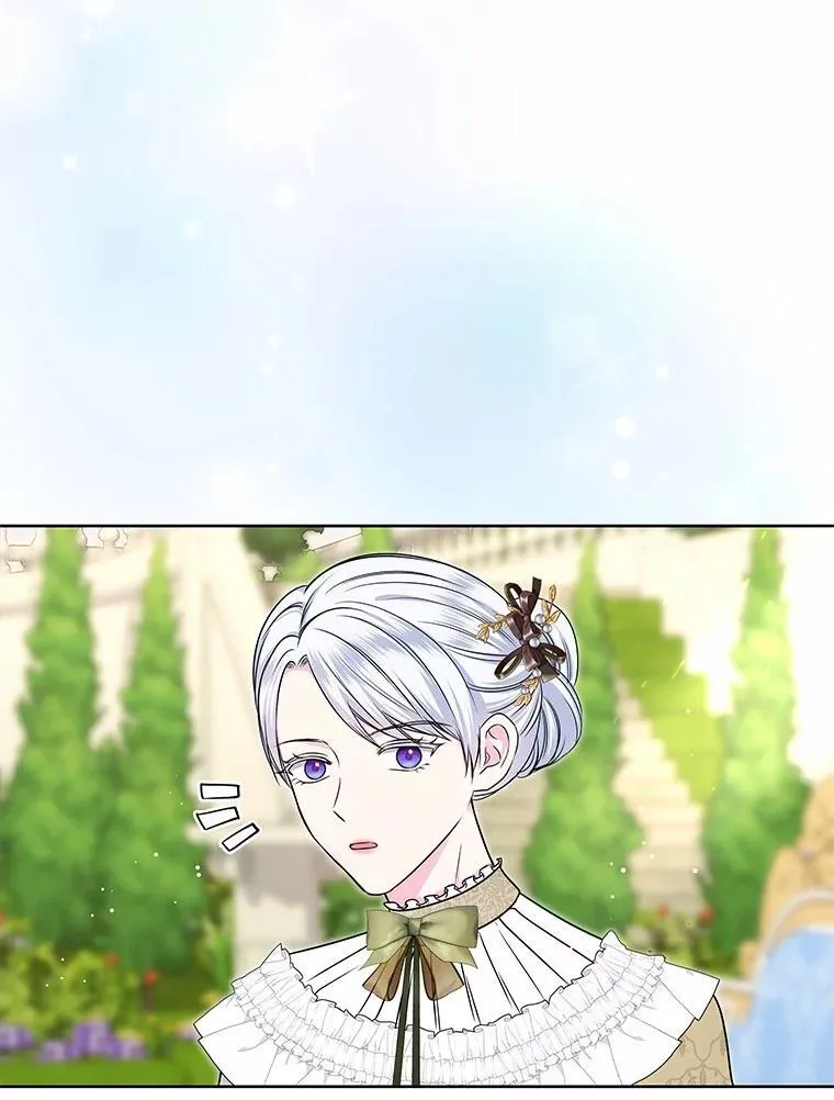 46.礼服 第3页