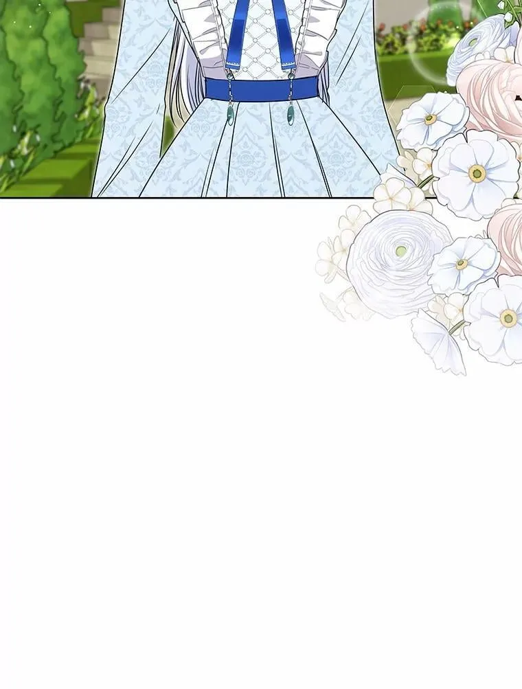 46.礼服 第4页