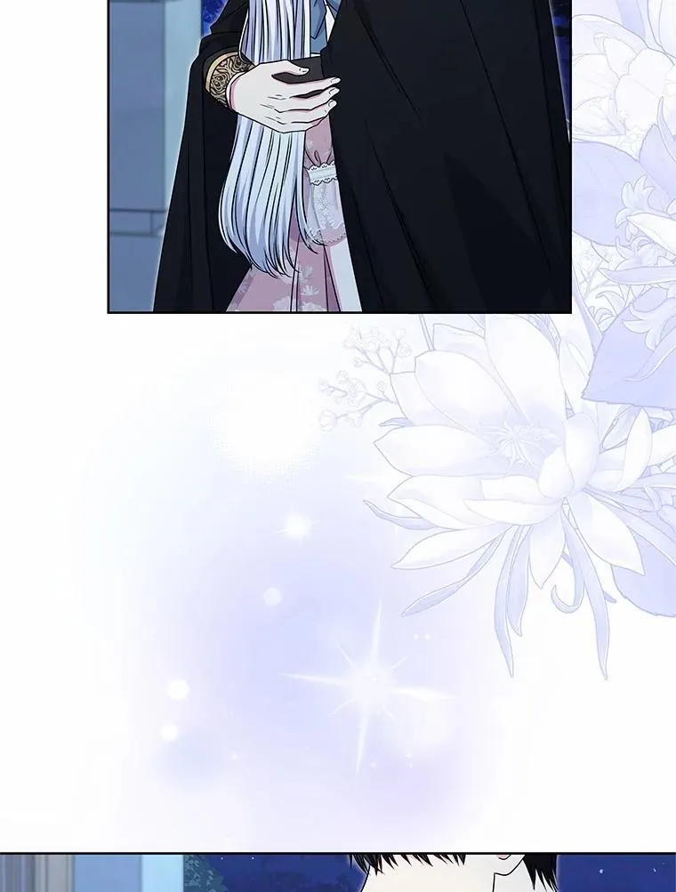 46.礼服 第43页