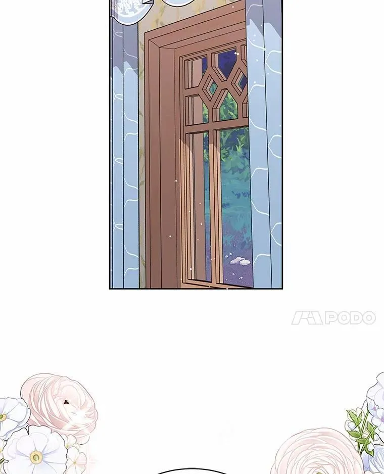 46.礼服 第61页