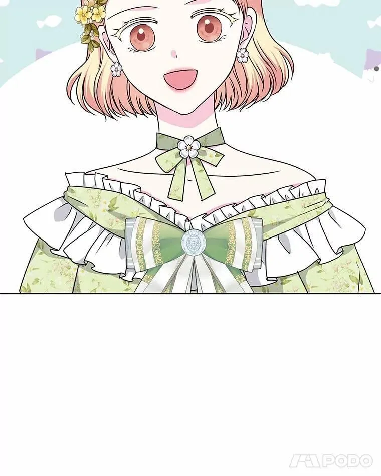 47.春日舞会 第47页