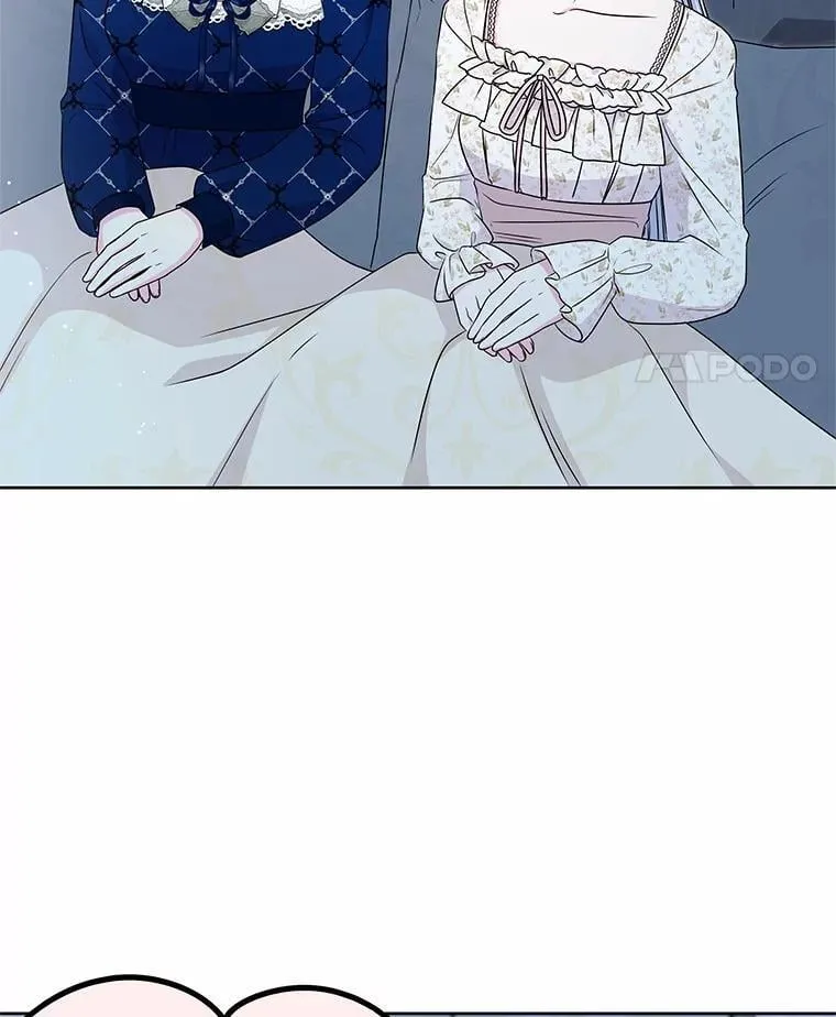 48.质问 第38页