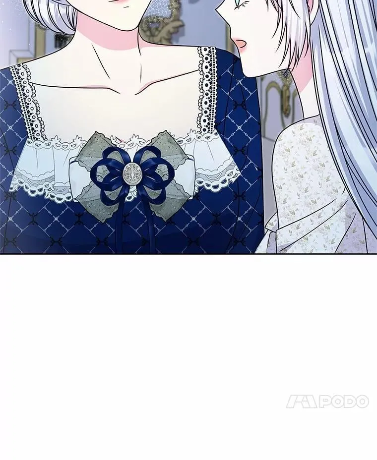 48.质问 第41页