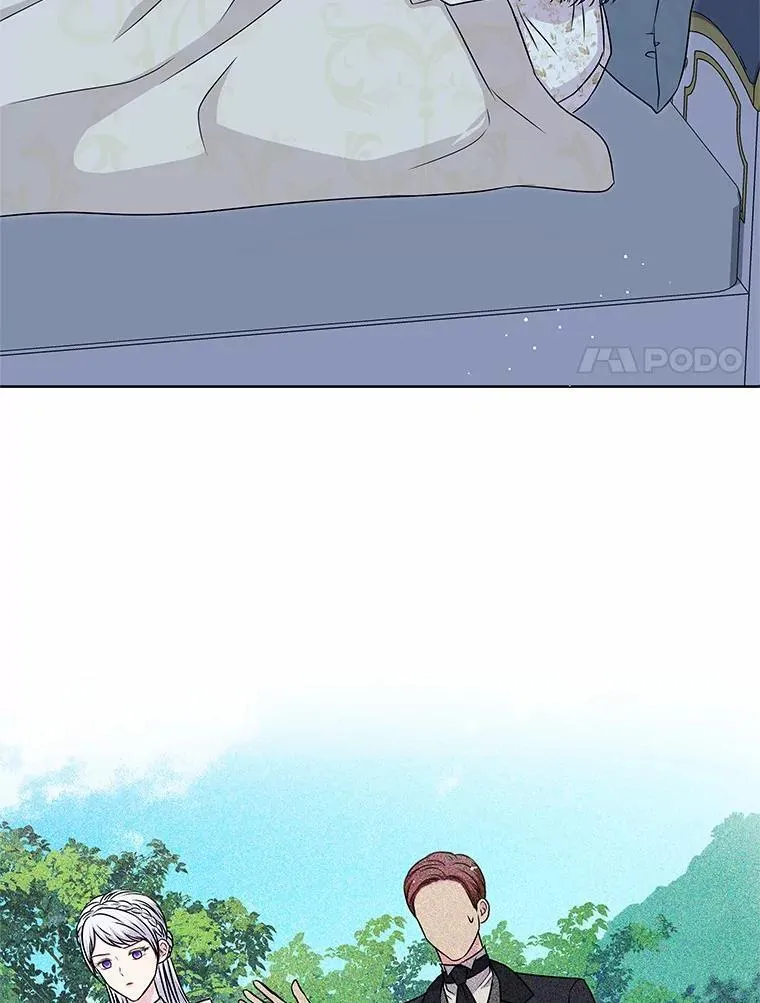 48.质问 第48页