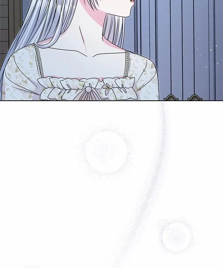 48.质问 第83页