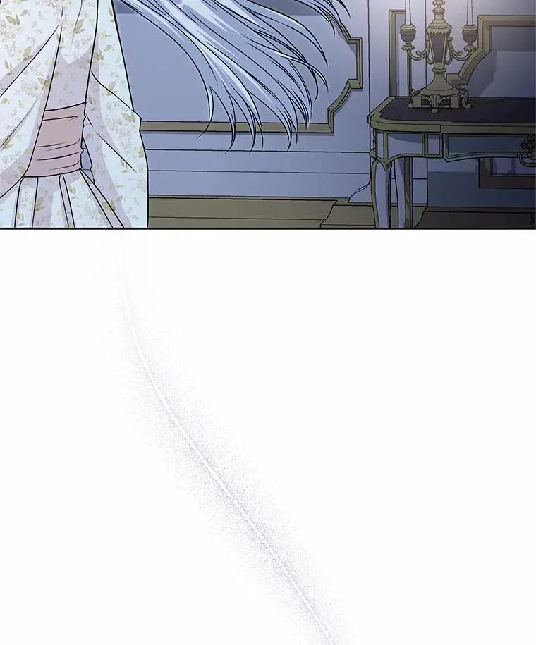 48.质问 第88页