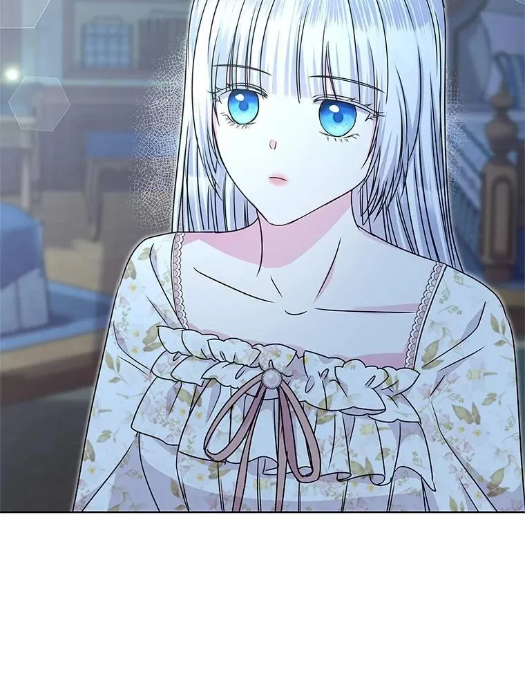 48.质问 第107页