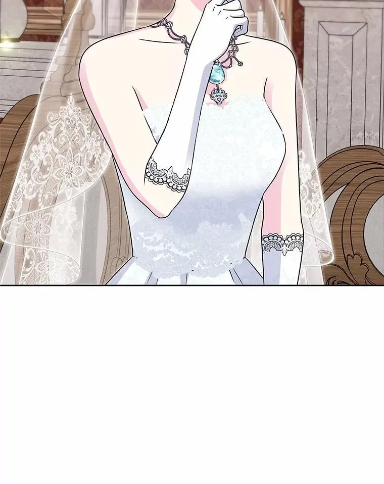 49.婚礼 第26页