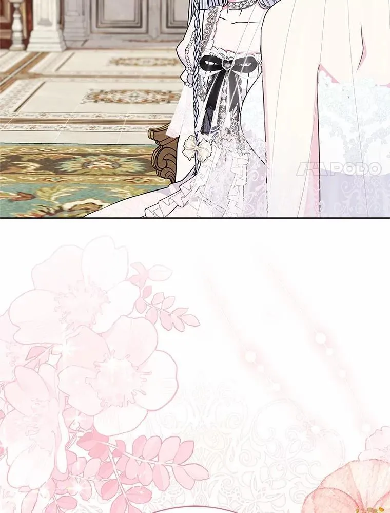 49.婚礼 第32页