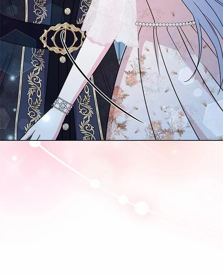 49.婚礼 第104页