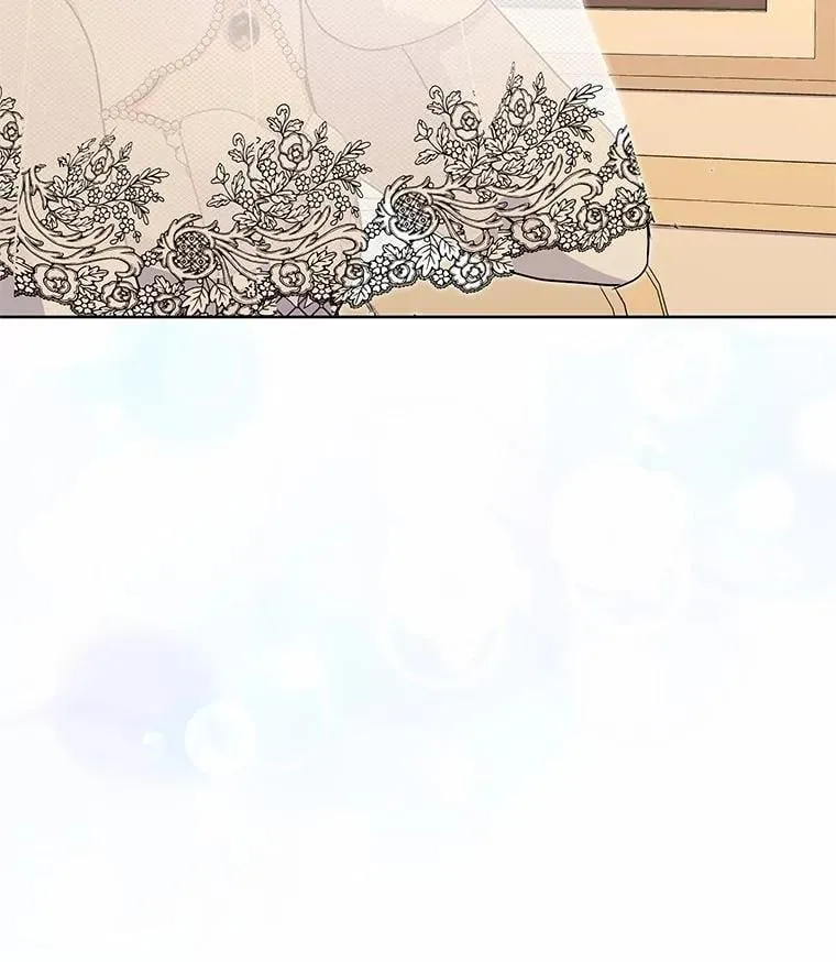 51.化装舞会 第11页