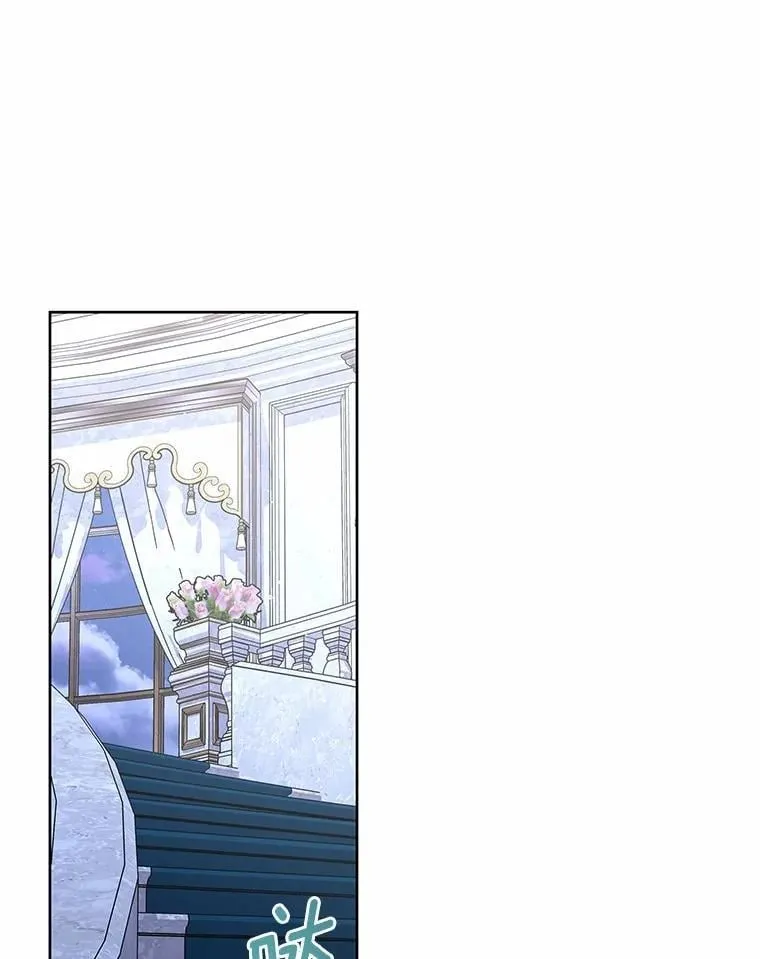 51.化装舞会 第52页
