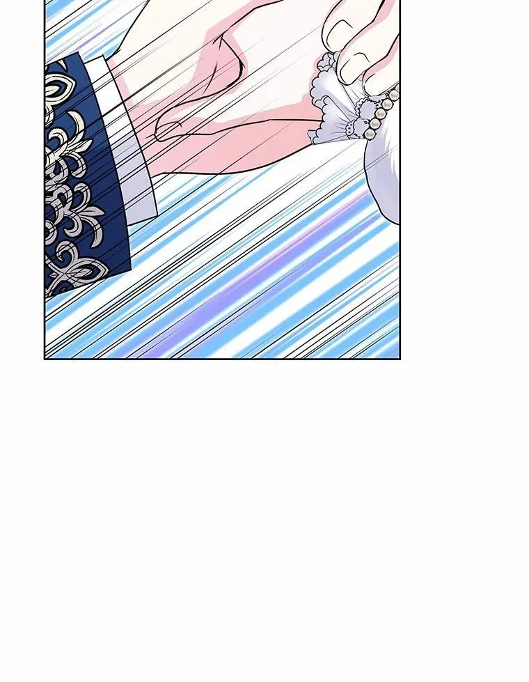 51.化装舞会 第92页