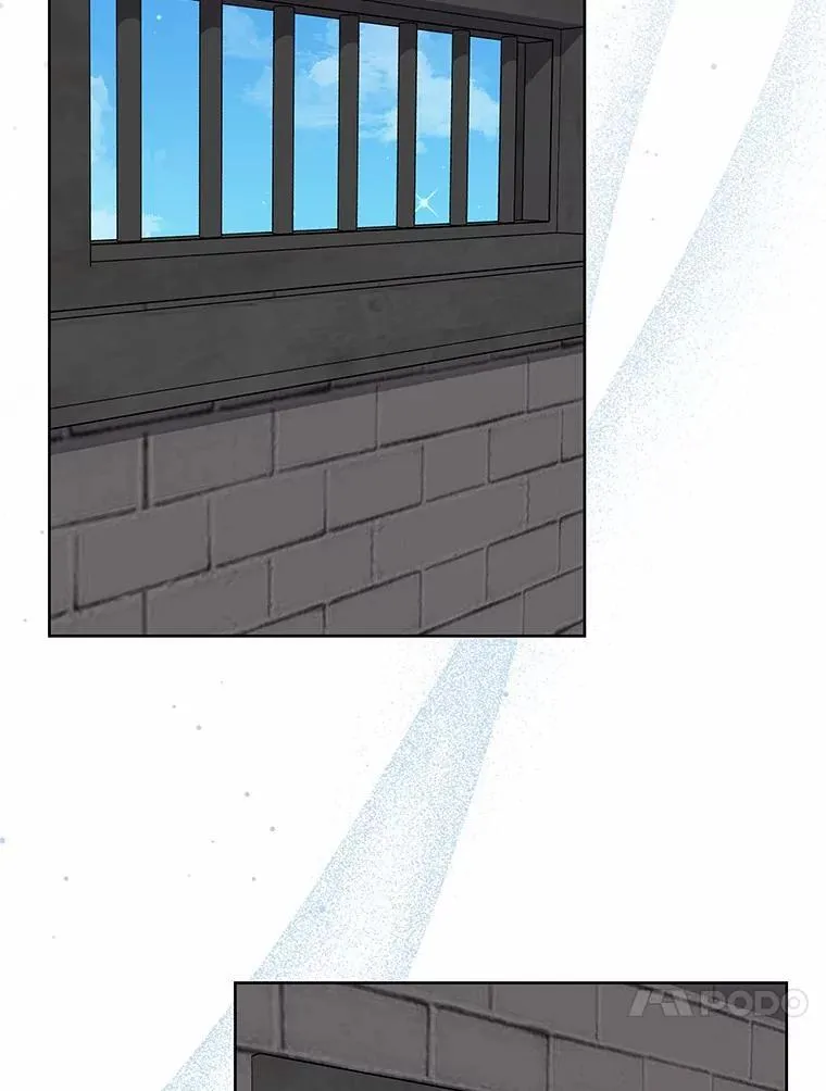 53.等待救援 第71页