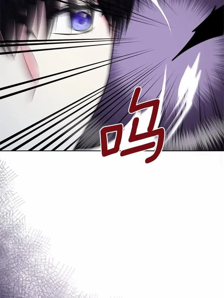54.前世魔力 第24页