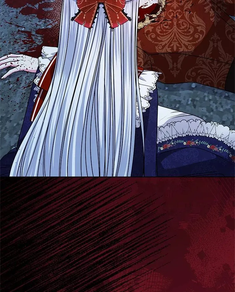 54.前世魔力 第44页