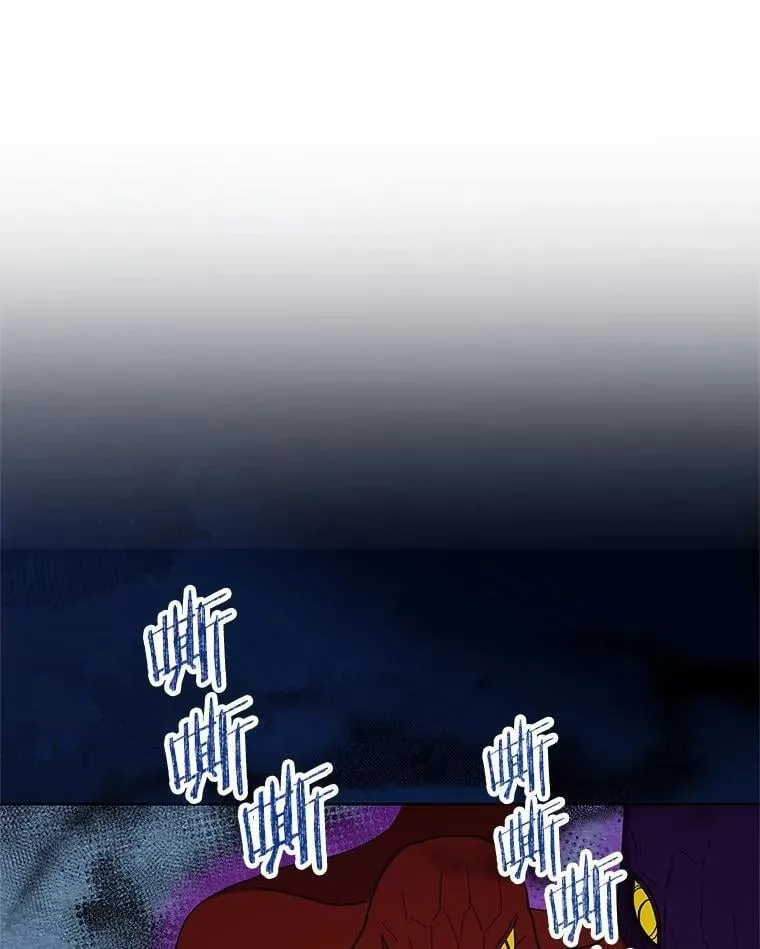 54.前世魔力 第70页