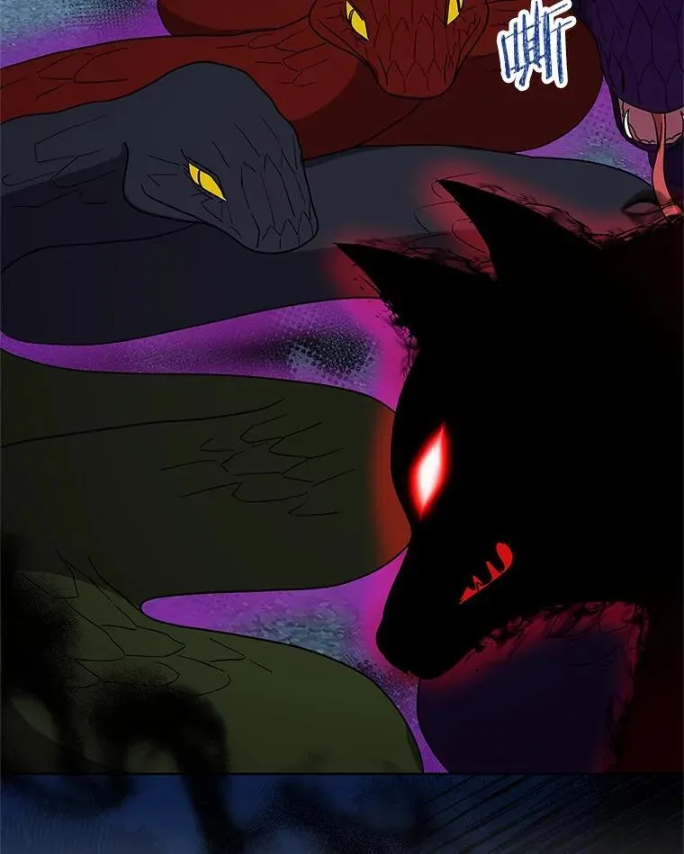 54.前世魔力 第71页