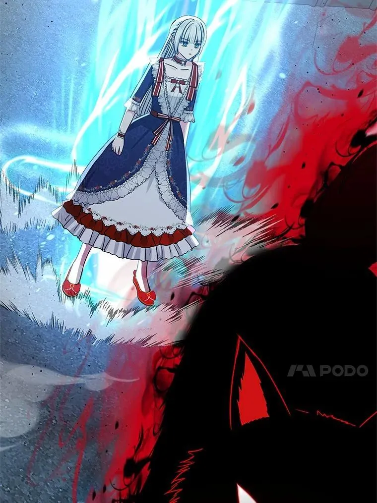 54.前世魔力 第82页