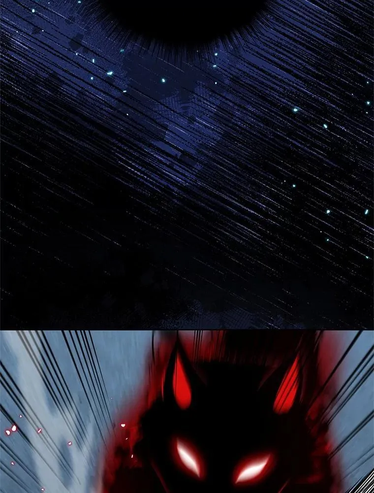 54.前世魔力 第96页