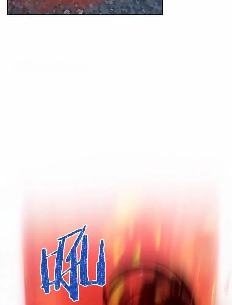 55.黑魔法师之死 第16页