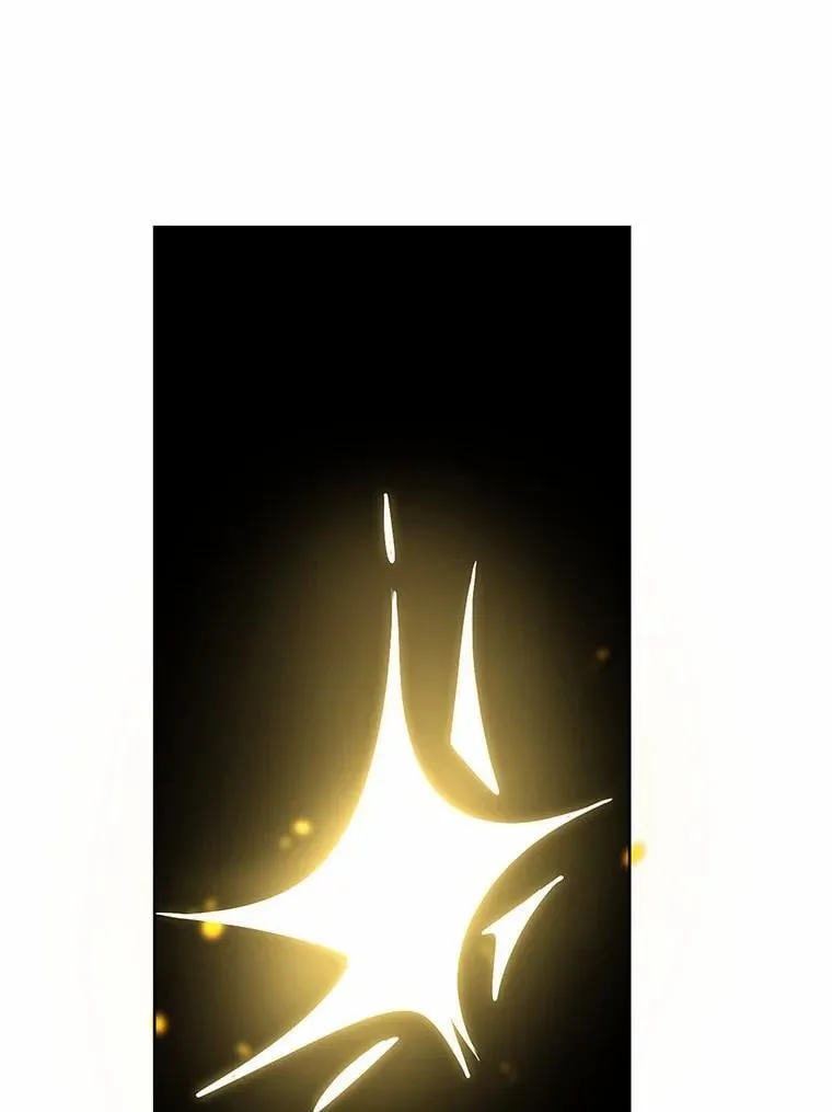 55.黑魔法师之死 第39页