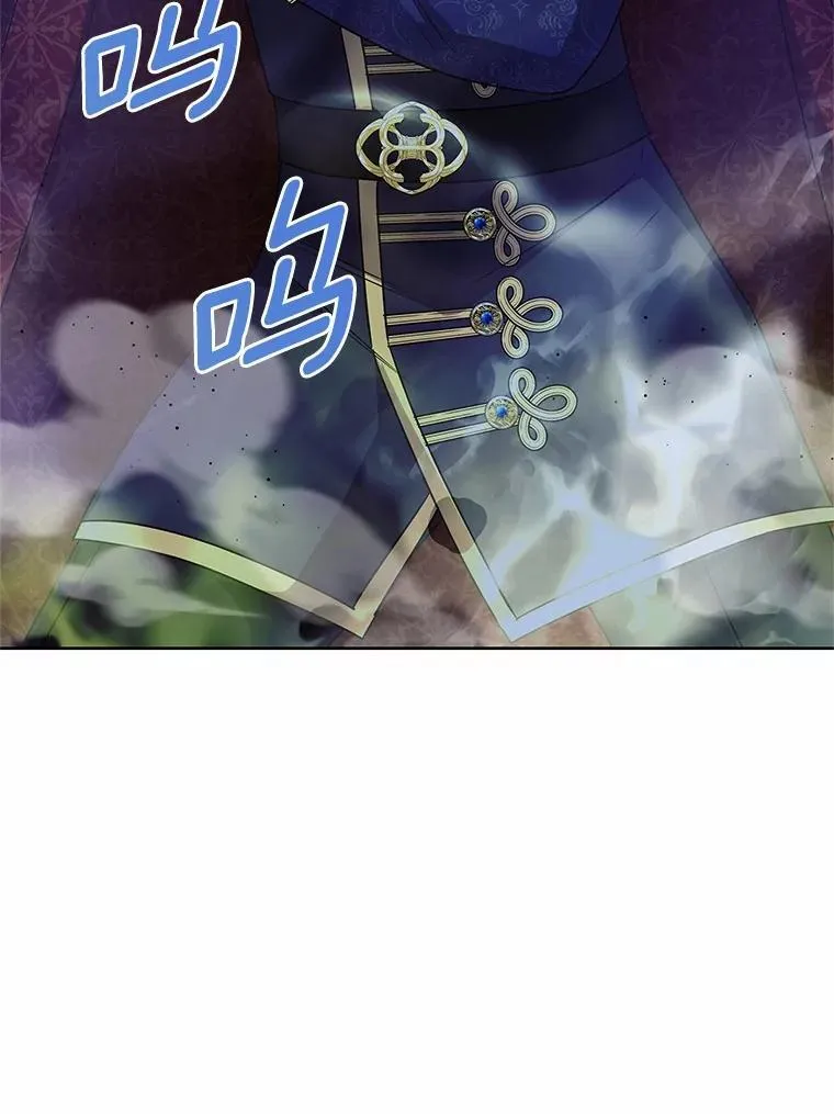 55.黑魔法师之死 第42页