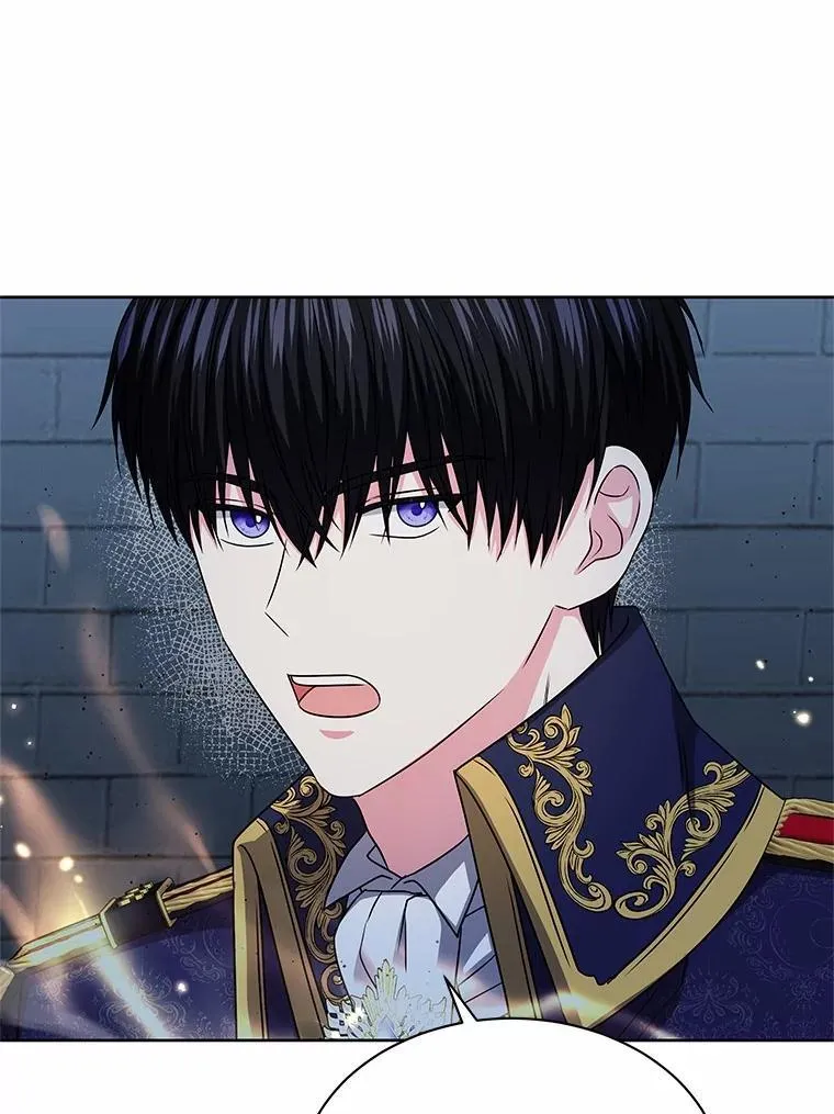 55.黑魔法师之死 第43页