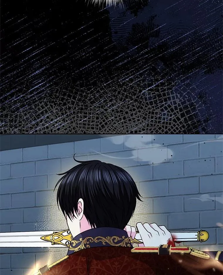 55.黑魔法师之死 第57页