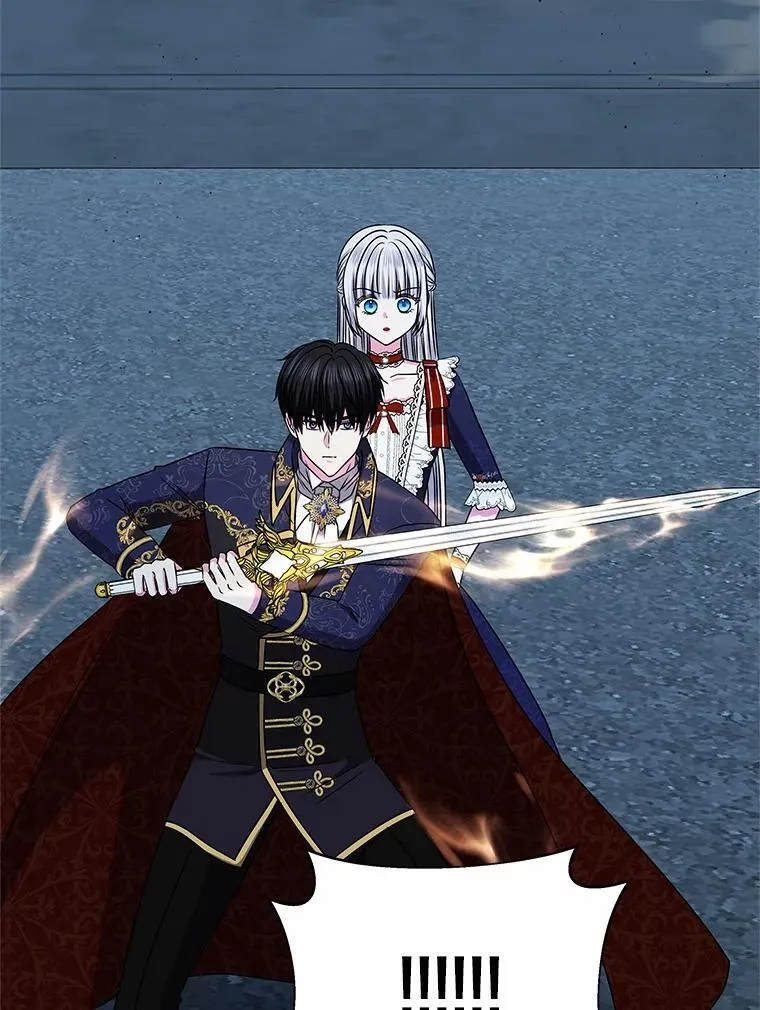 55.黑魔法师之死 第73页