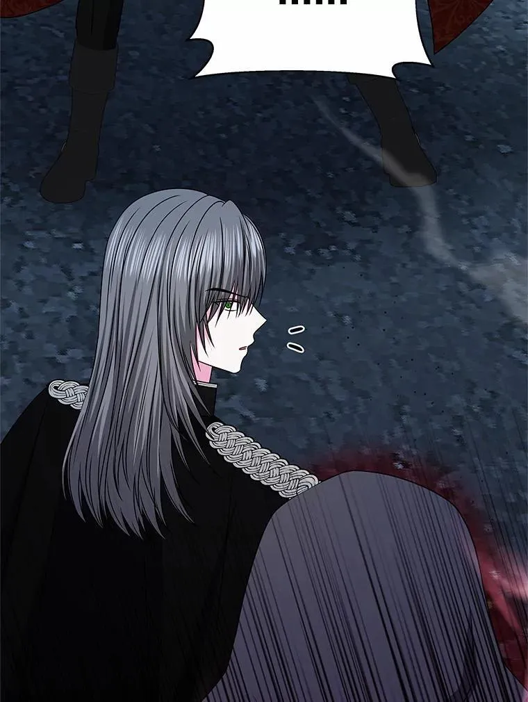 55.黑魔法师之死 第74页