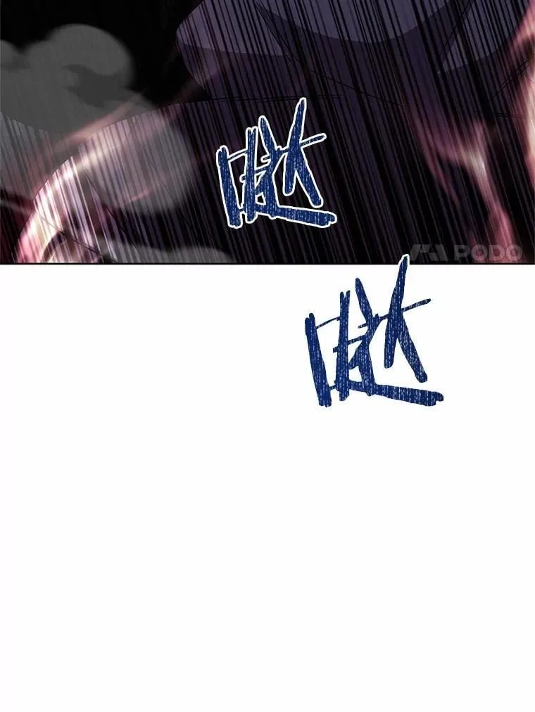 55.黑魔法师之死 第75页