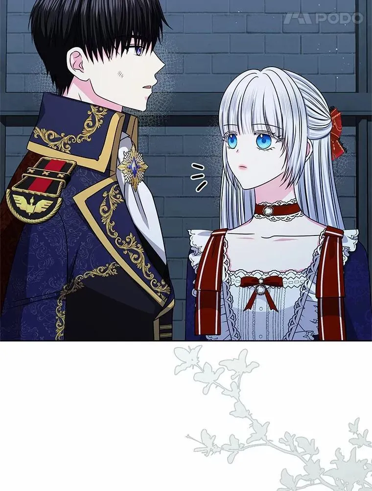 56.旧识 第41页