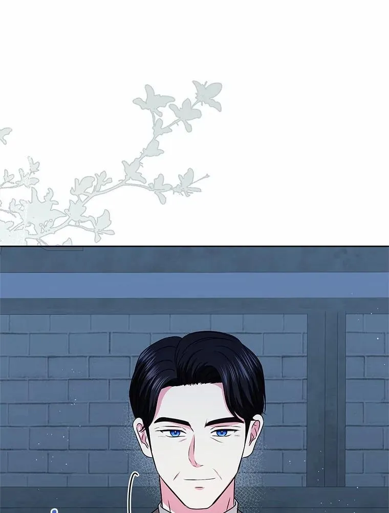 56.旧识 第43页